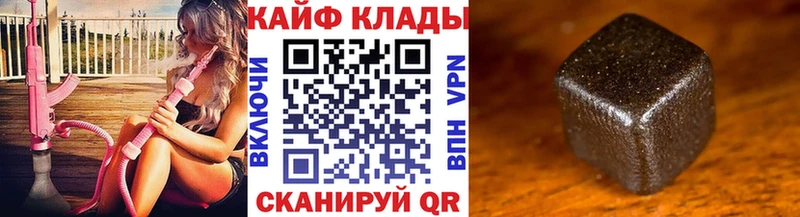 Купить наркотики Ладушкин blacksprut маркетплейс  СОЛЬ  Гашиш  Кокаин  Метадон 