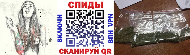 где купить наркотик  Ладушкин  БУТИРАТ бутандиол 