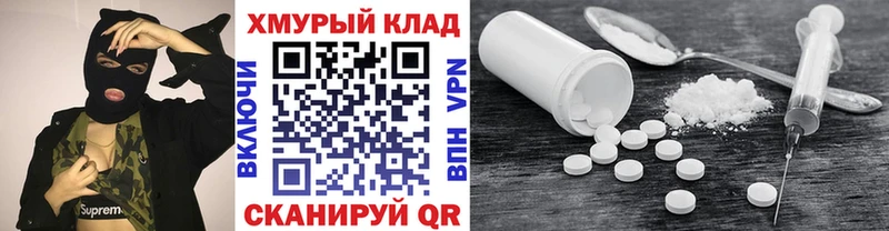 купить   Ладушкин  Героин хмурый 