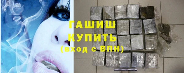 твердый Нефтегорск
