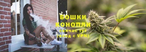 mdma Нея