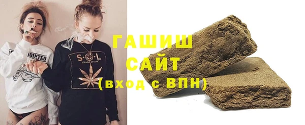 твердый Нефтегорск