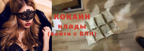 mdma Нея