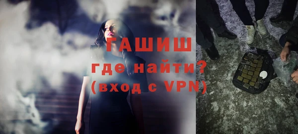 твердый Нефтегорск