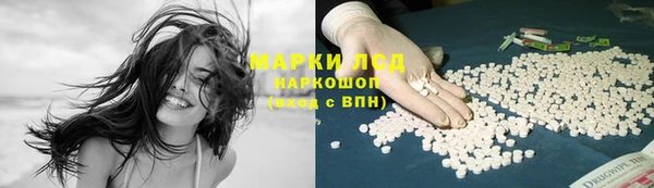 mdma Нея