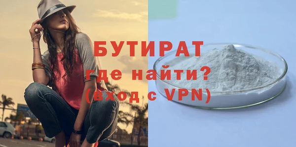 твердый Нефтегорск