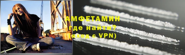 MDMA Premium VHQ Навашино