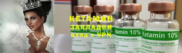 mdma Нея