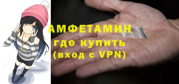 твердый Нефтегорск
