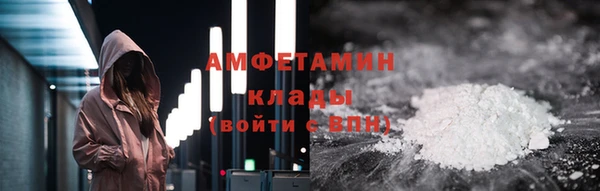 кокаин VHQ Надым