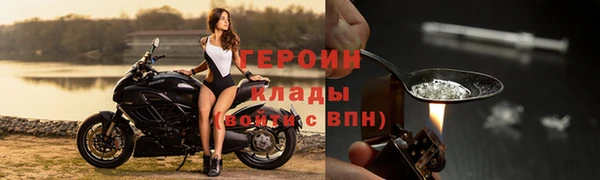 mdma Нея