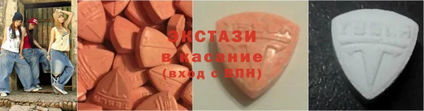 mdma Нея