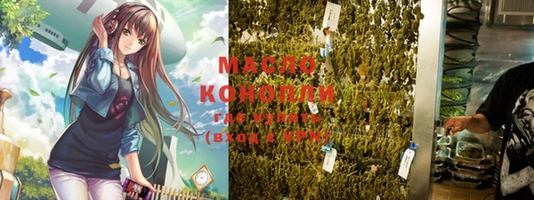 MDMA Premium VHQ Навашино