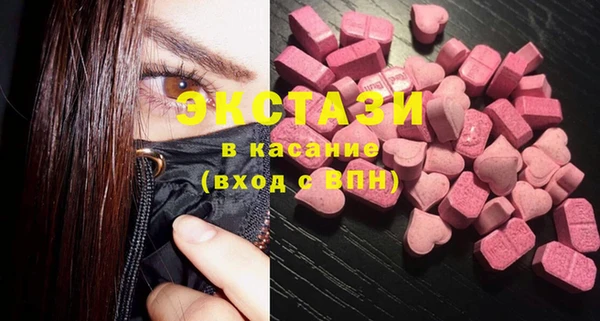 кокаин VHQ Надым
