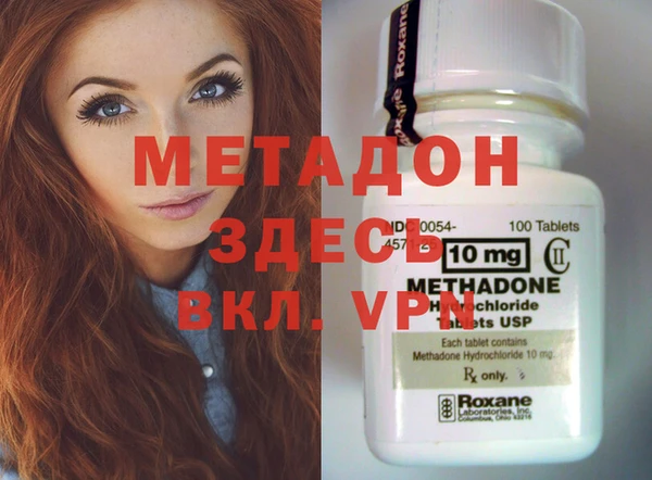 mdma Нея