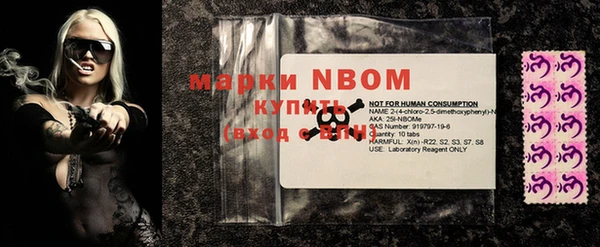 mdma Нея