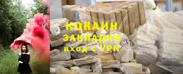 хмурый Новодвинск