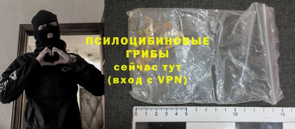 mdma Нея