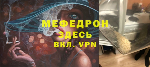 гидропоника Наволоки