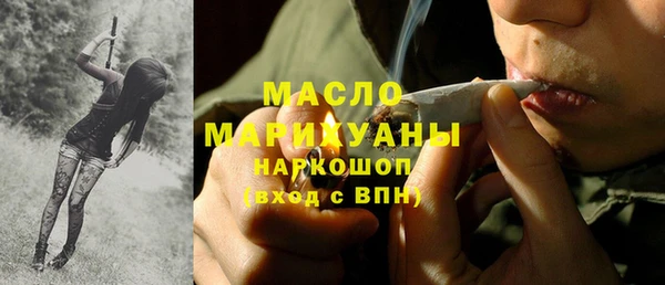 гидропоника Наволоки