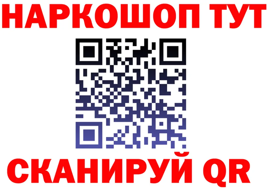МЕТАДОН VHQ зеркало это OMG Ладушкин