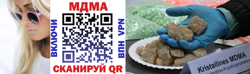 blacksprut ССЫЛКА Ладушкин MDMA VHQ